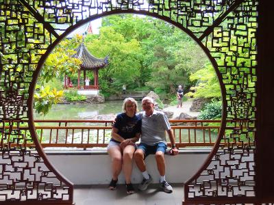 Dr. Sun Yat-Sen Classical Chinese Garden - Vancouver, BC