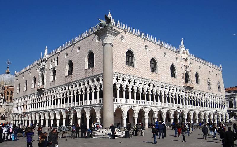 Doge's Palace (Palazzo Ducale)